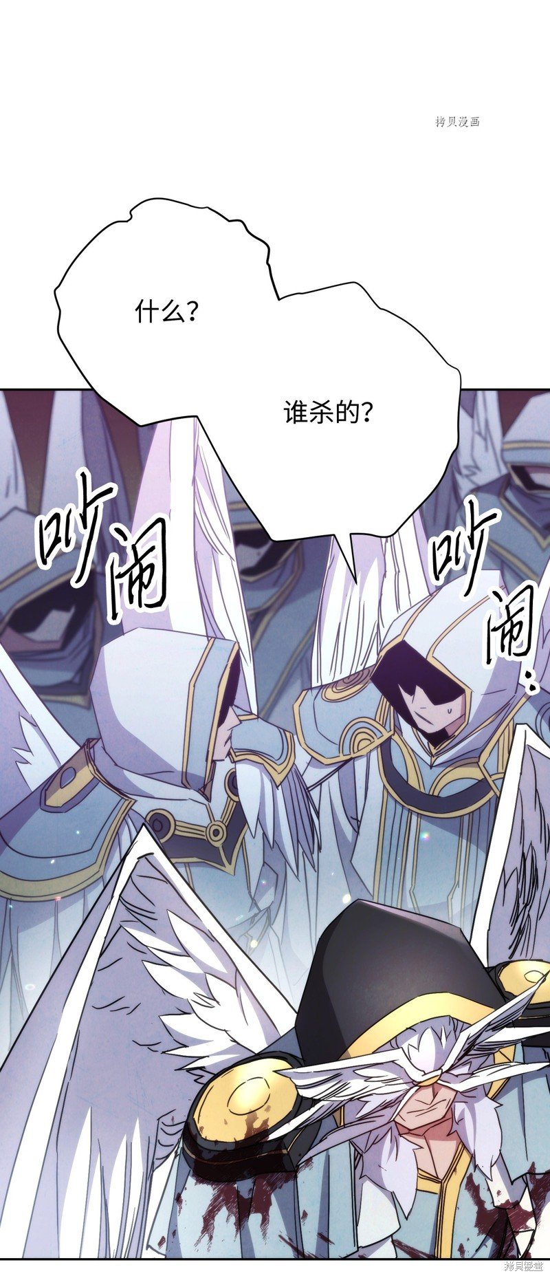 第116话