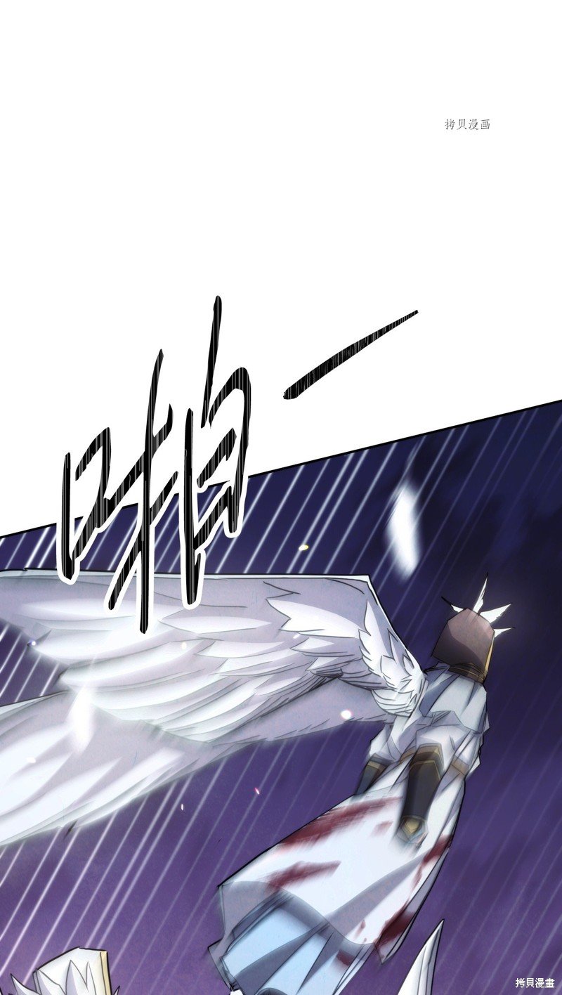 第116话