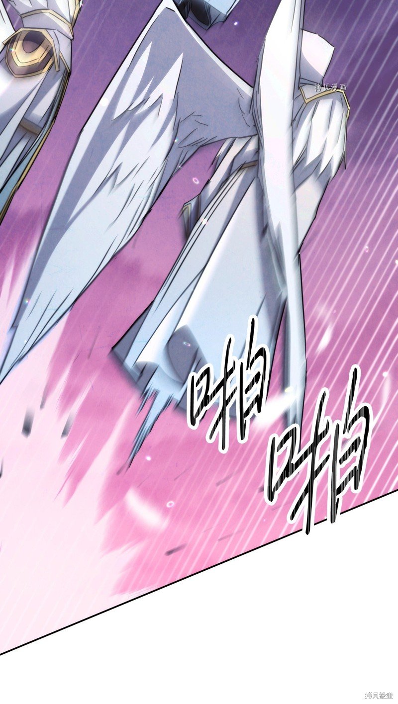 第116话