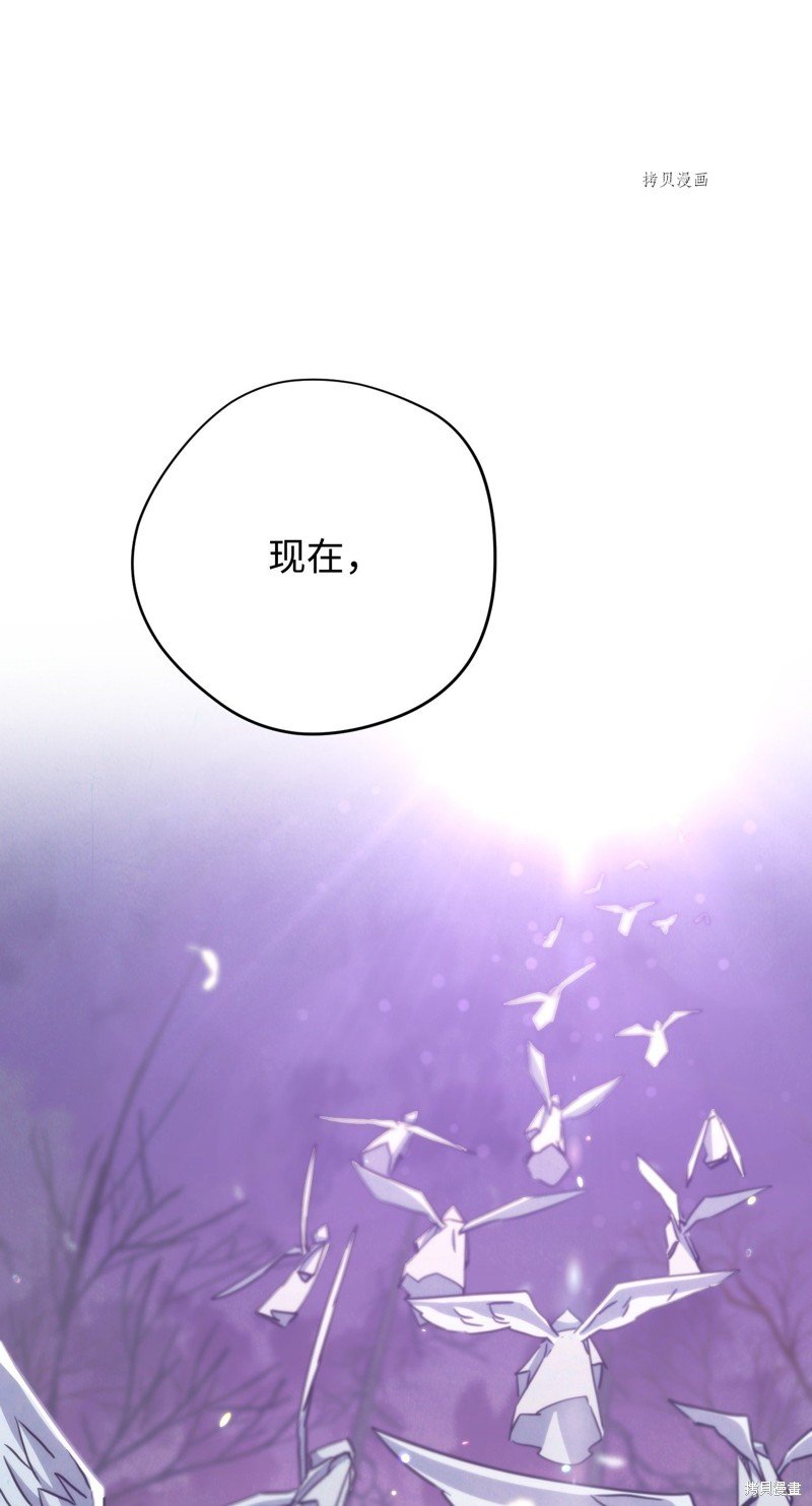 第116话
