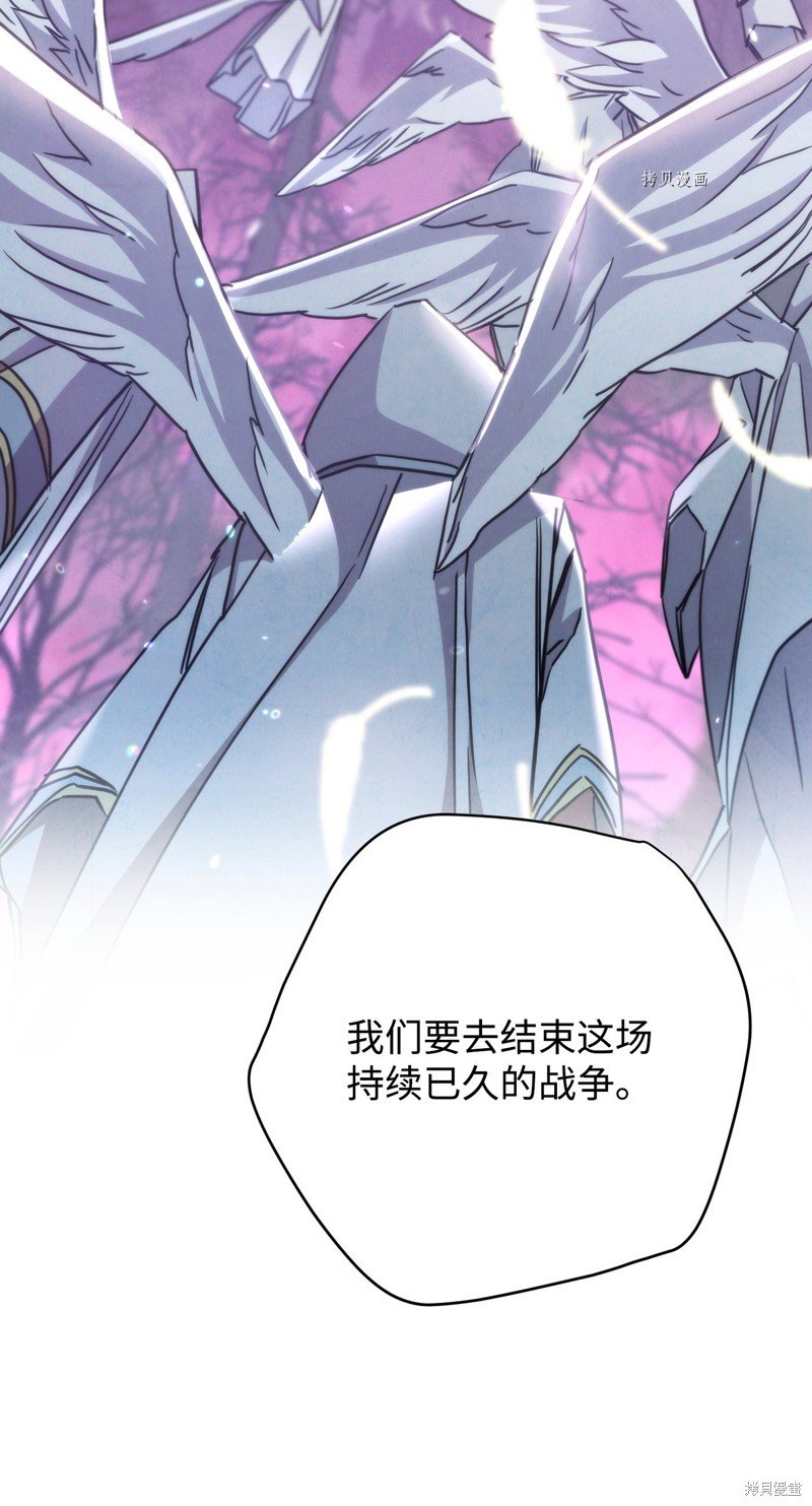 第116话