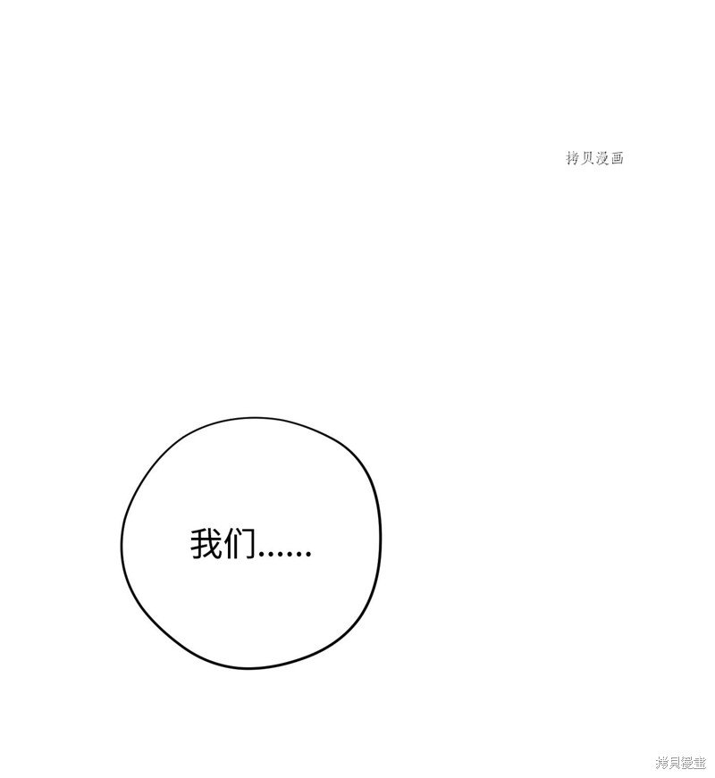 第116话