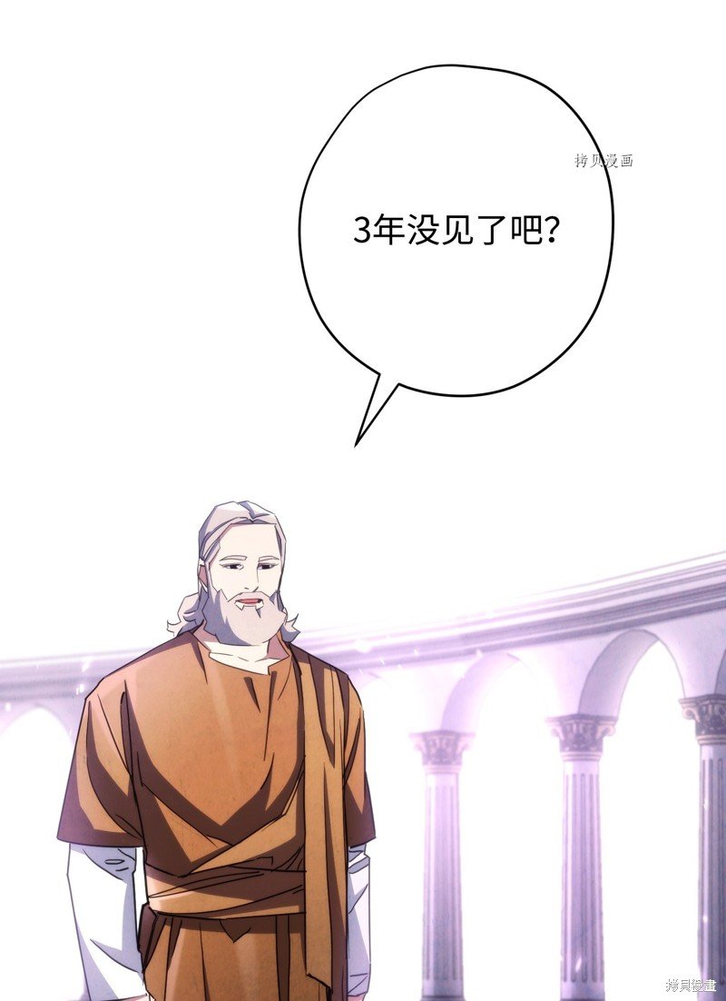 第116话