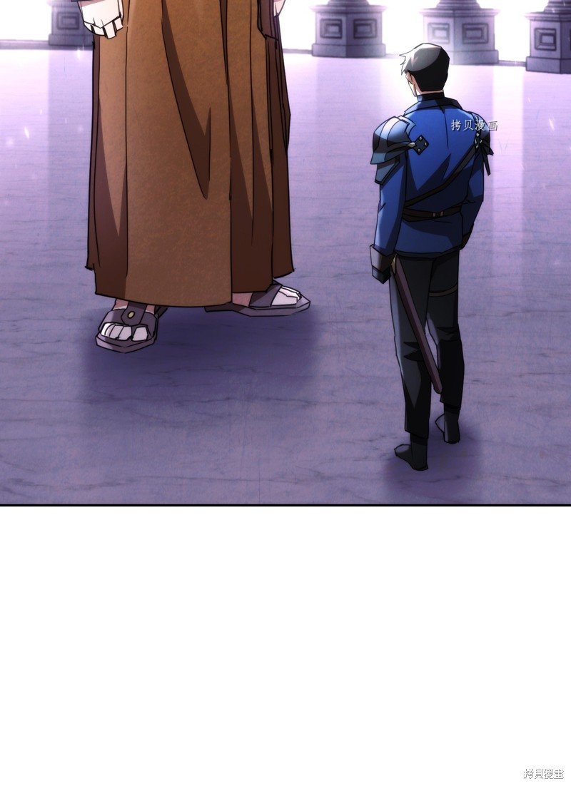 第116话