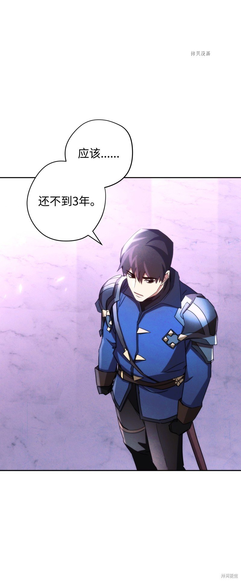 第116话