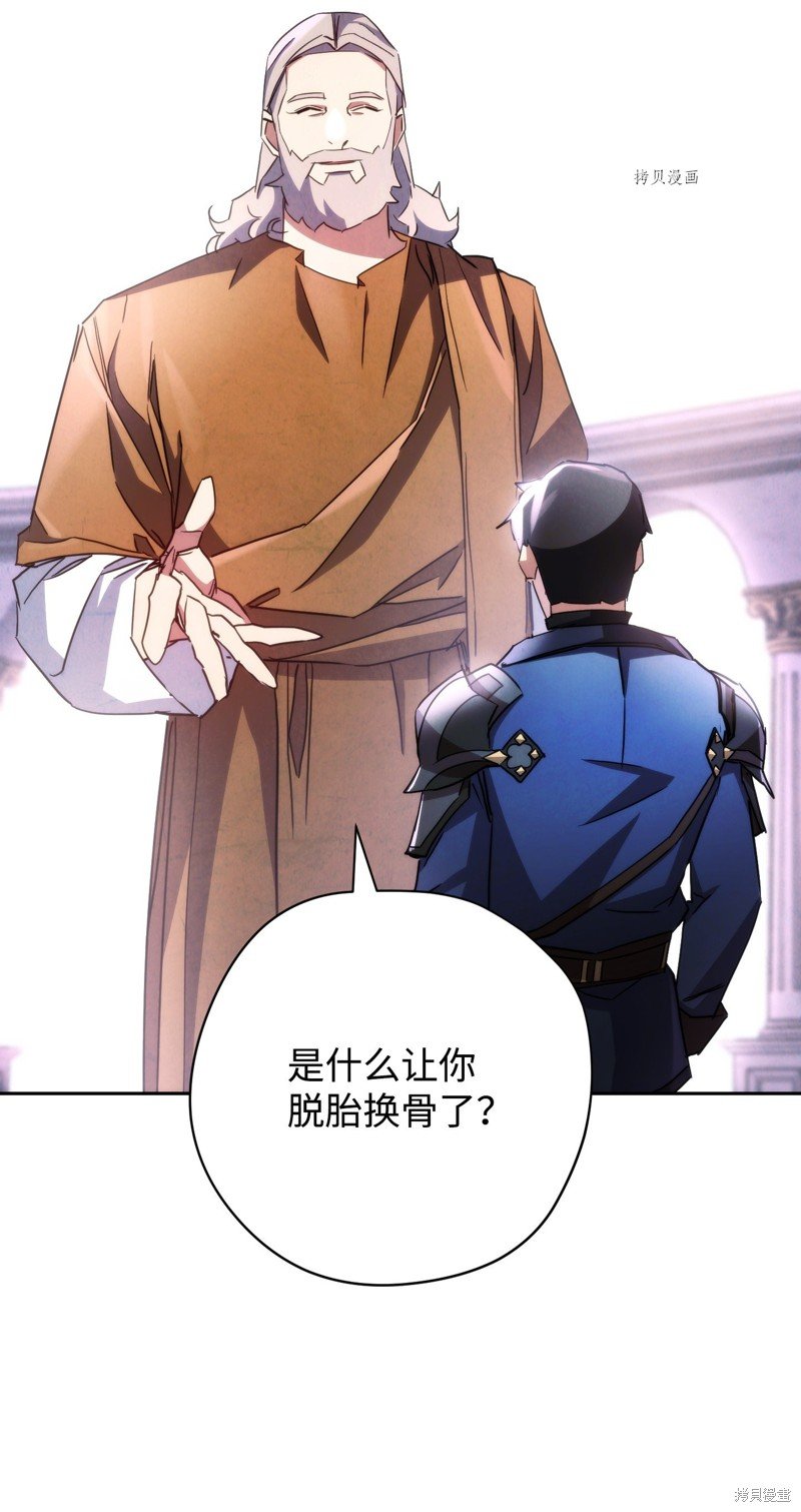 第116话
