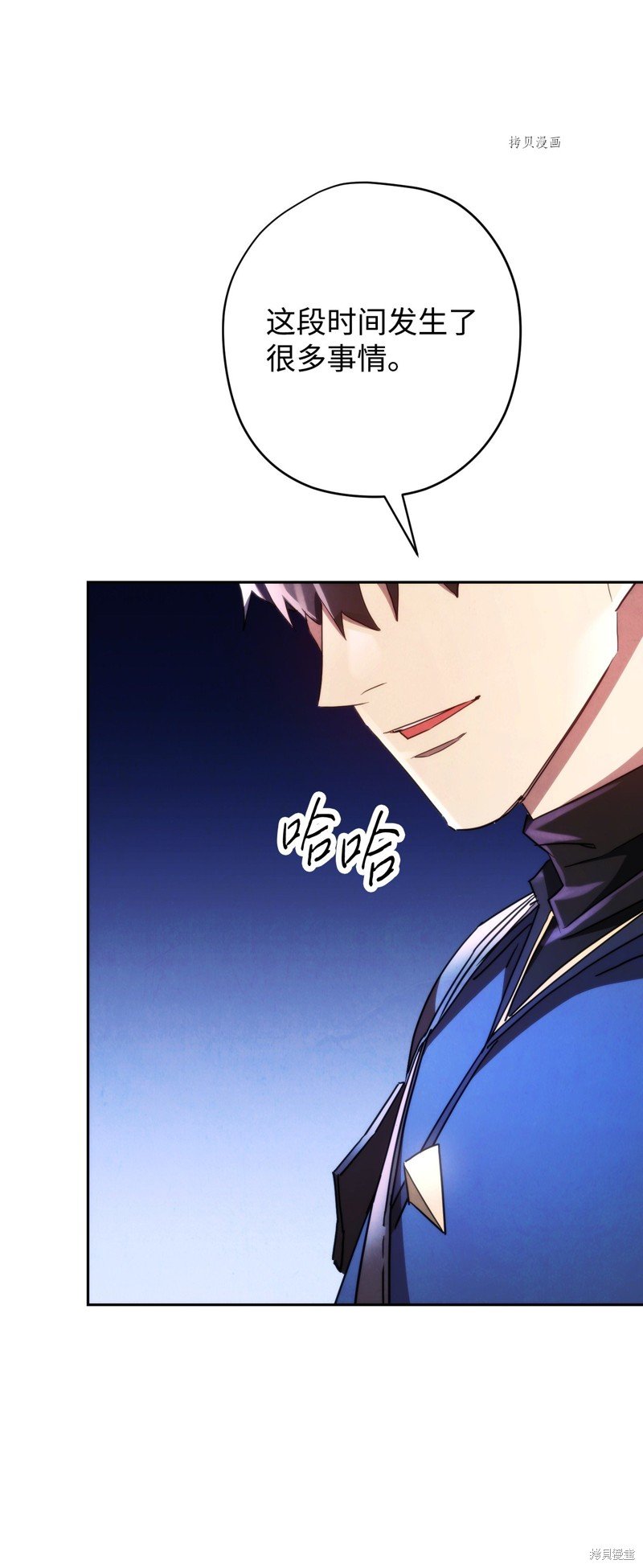 第116话