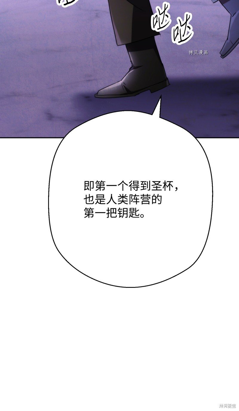 第116话