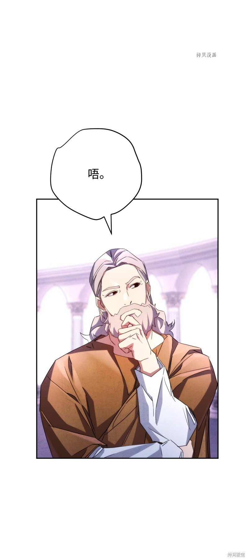 第116话