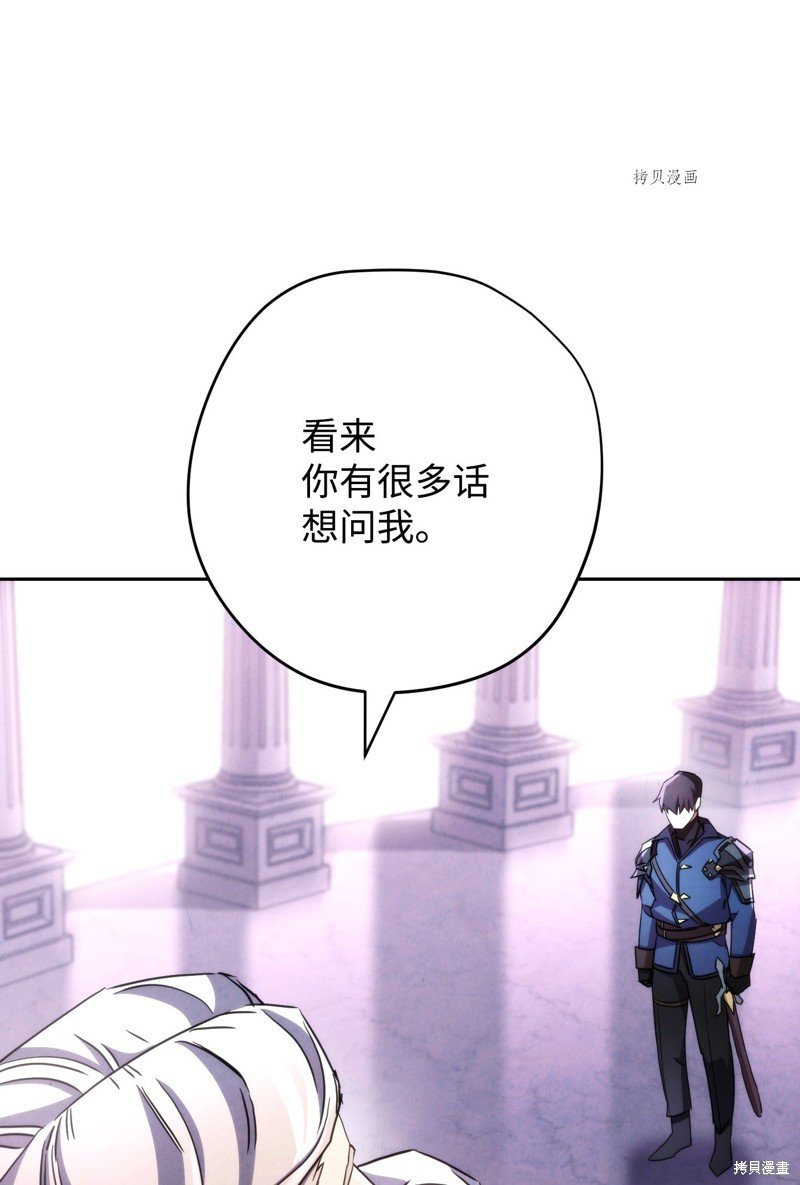 第116话
