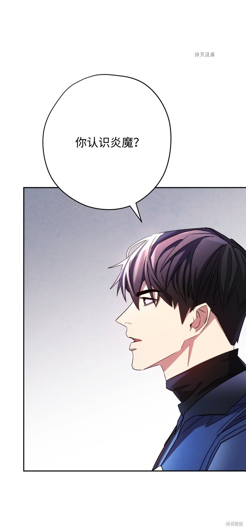 第116话