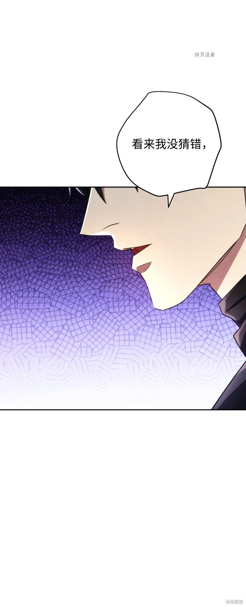 第116话