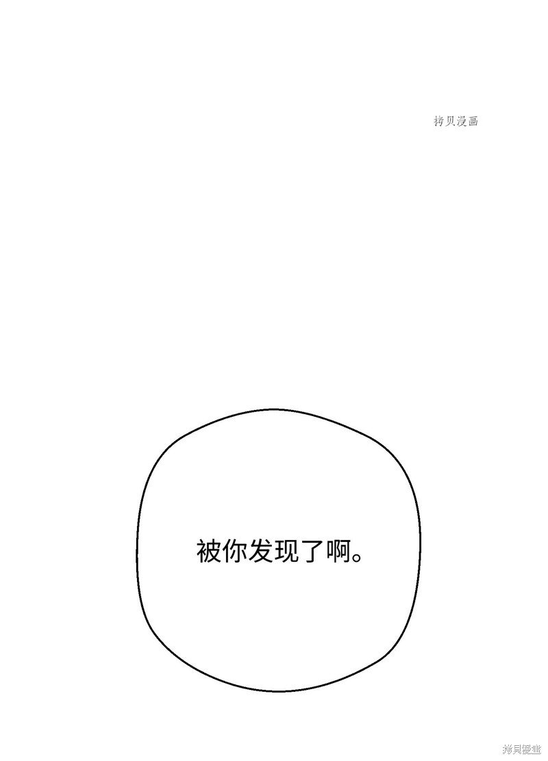 第117话