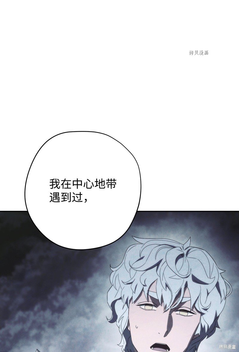 第117话