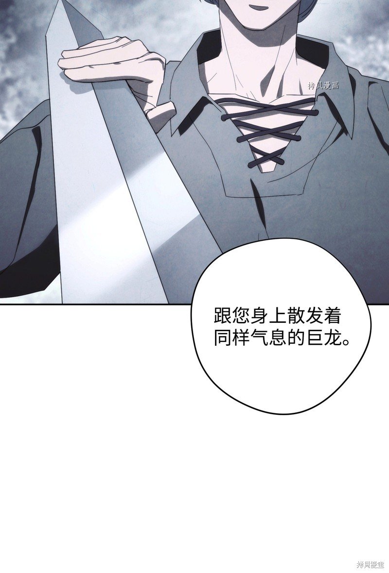 第117话