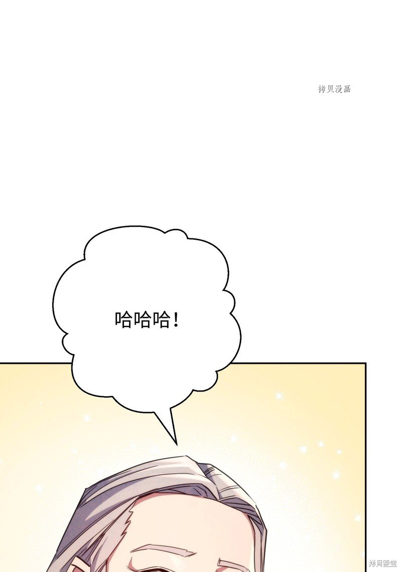 第117话