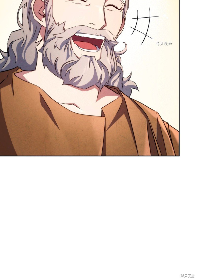 第117话