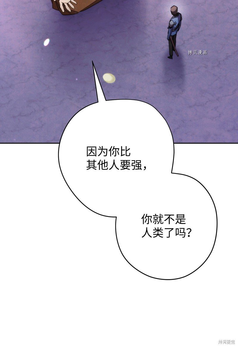 第117话