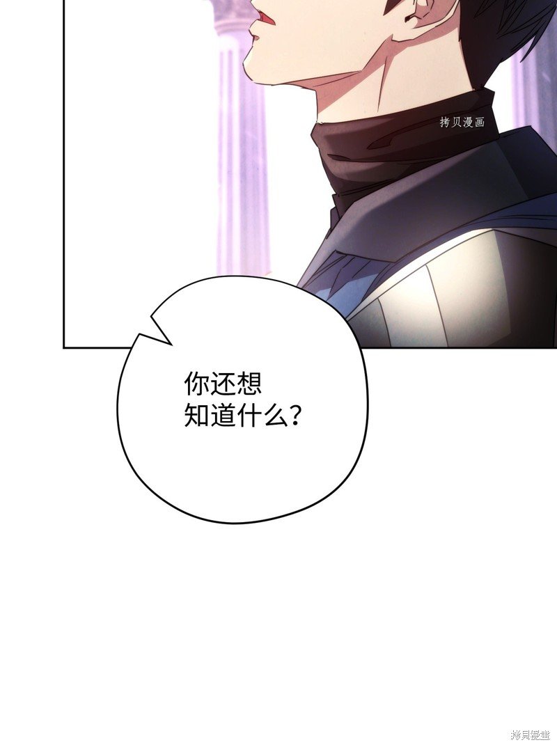 第117话