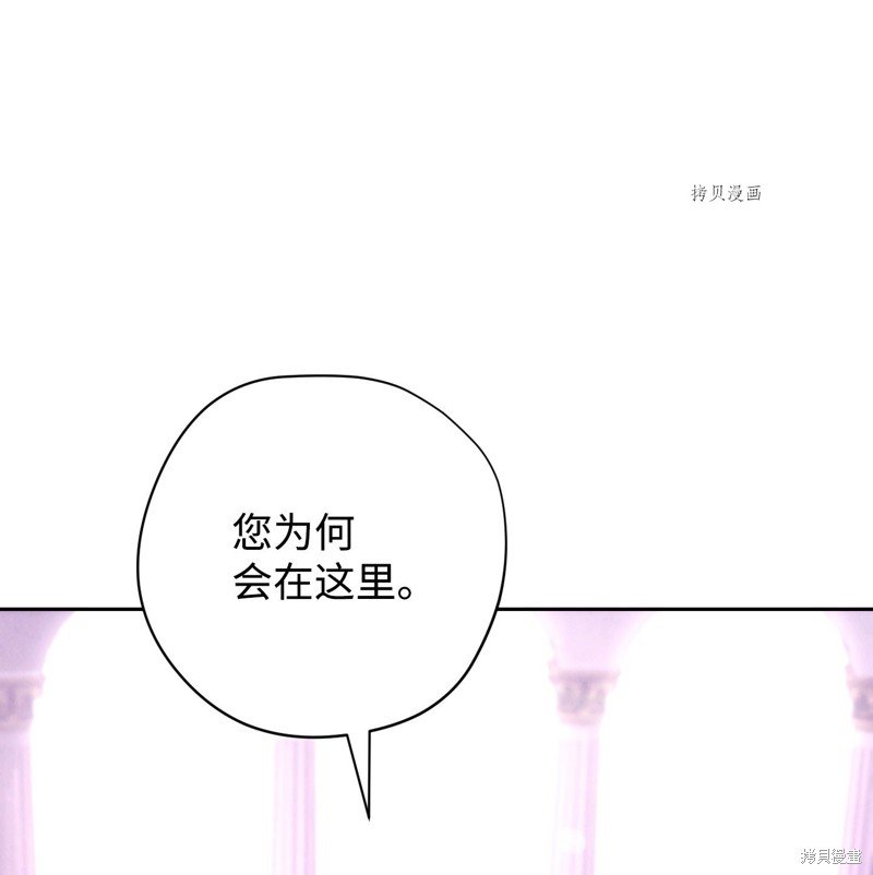 第117话