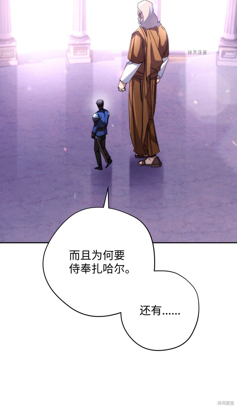 第117话