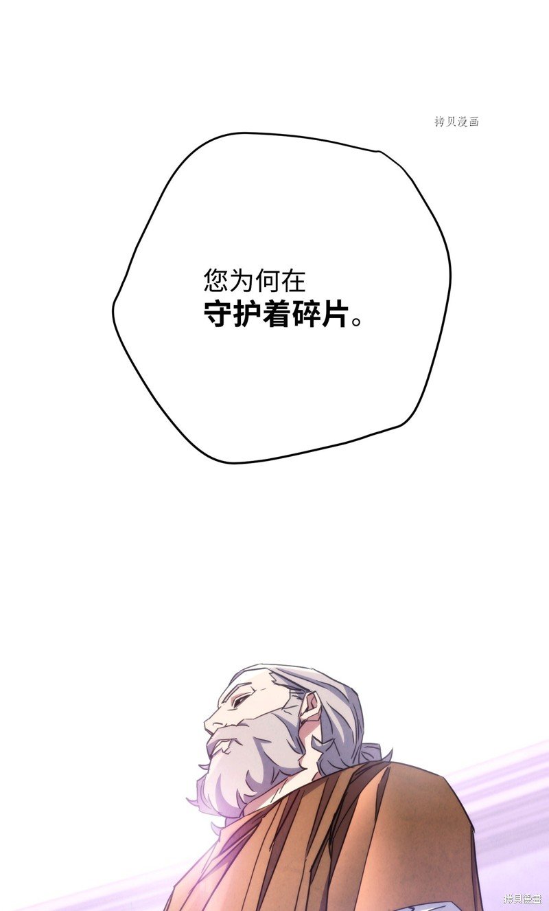 第117话