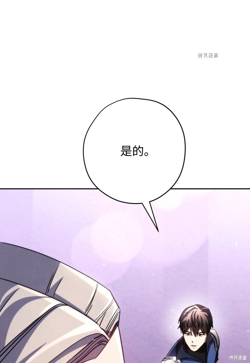 第117话