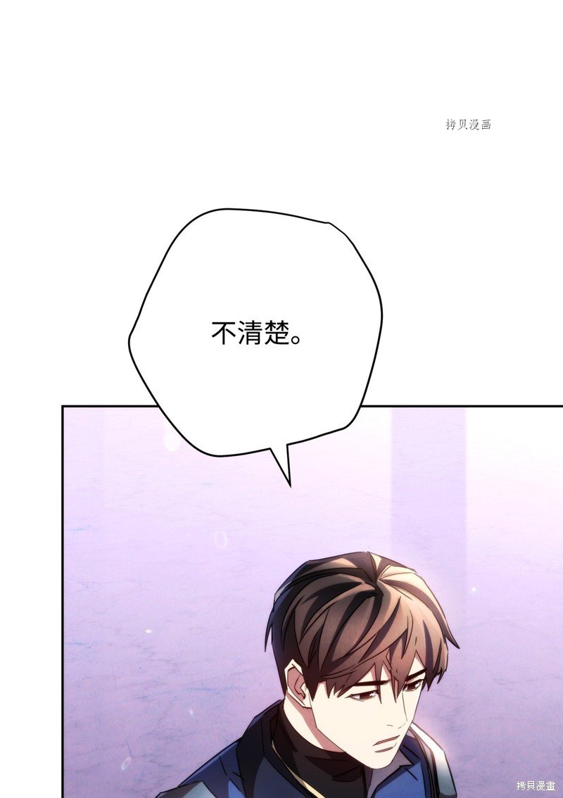 第117话