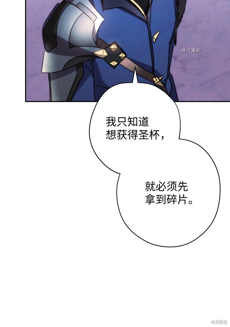第117话