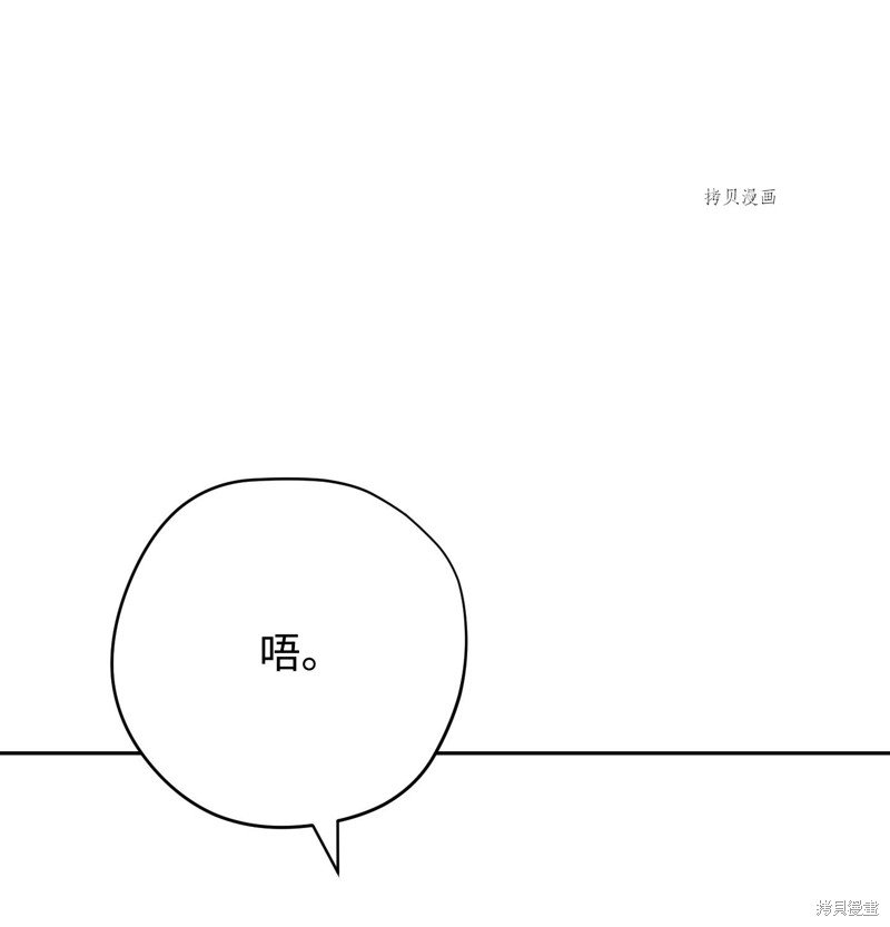 第117话
