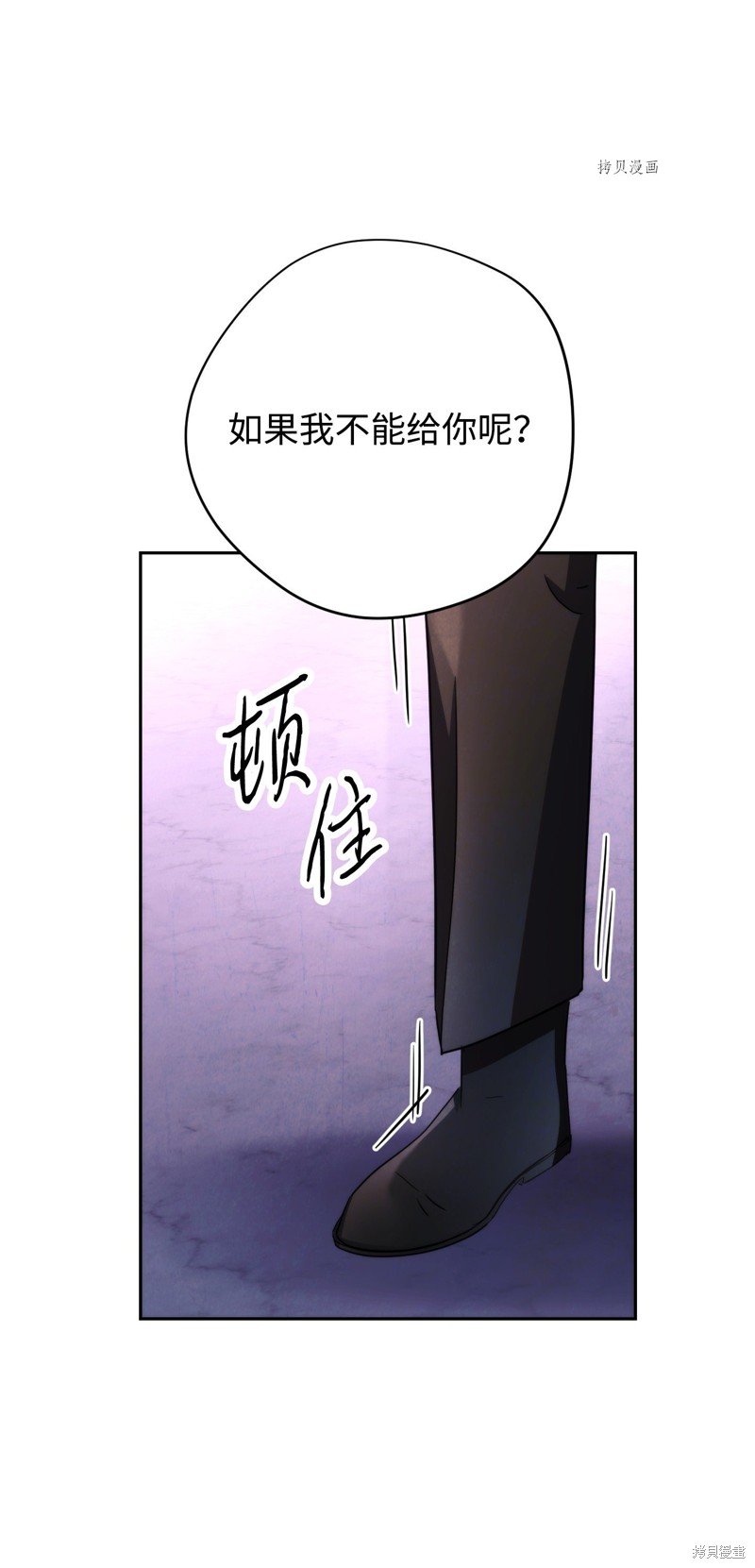 第117话