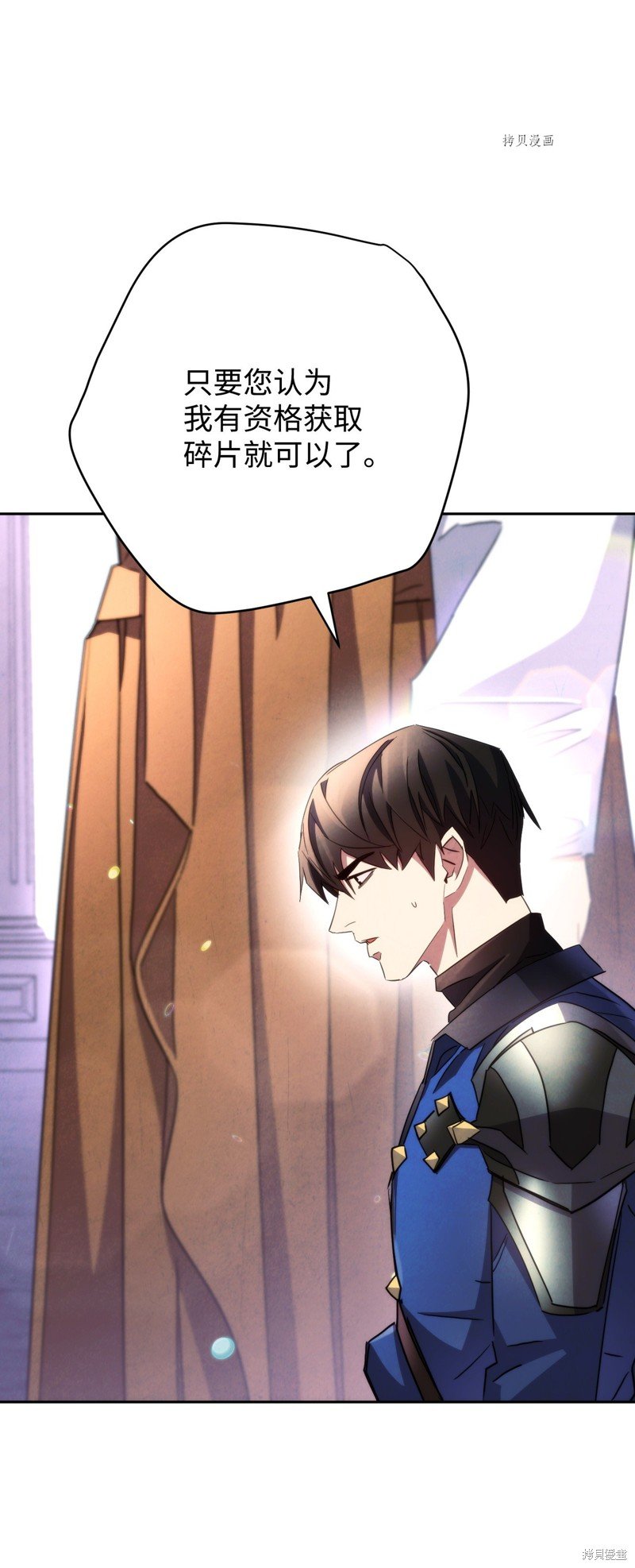 第117话