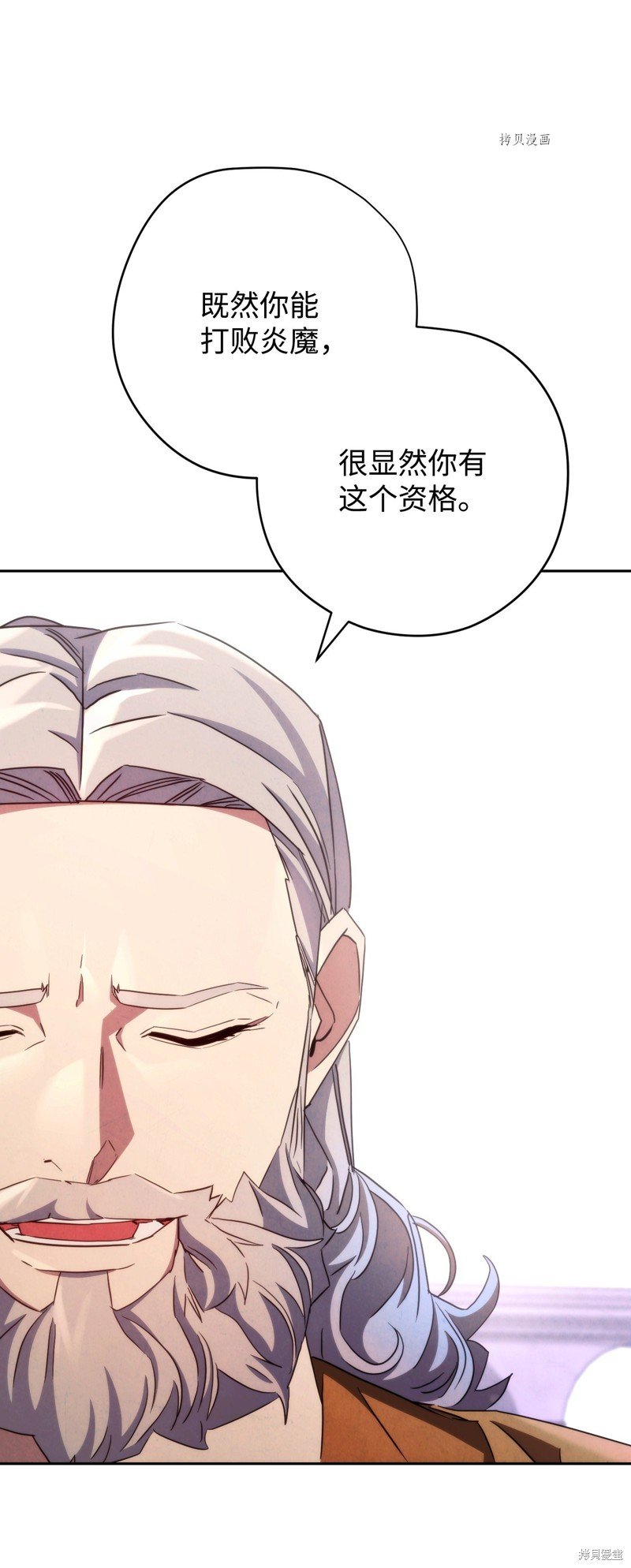 第117话