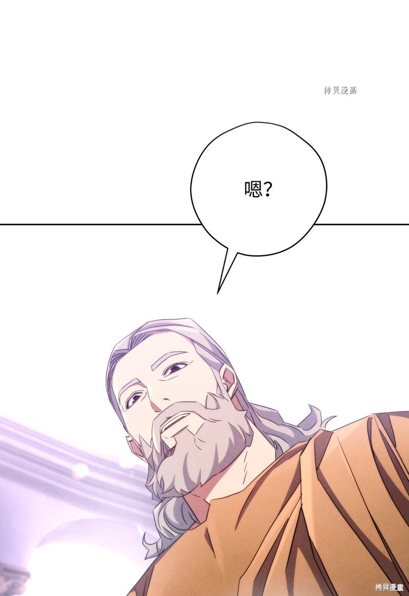 第117话