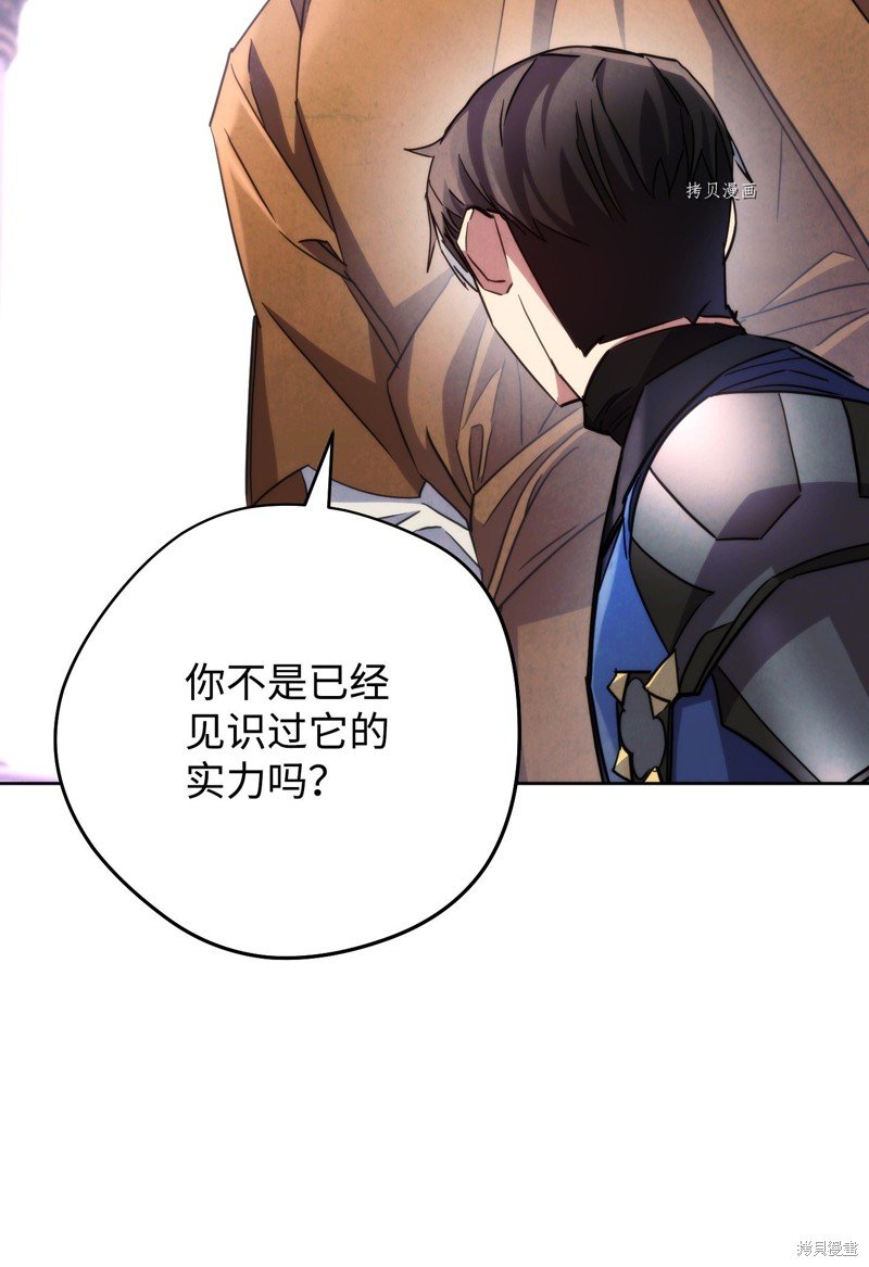 第117话