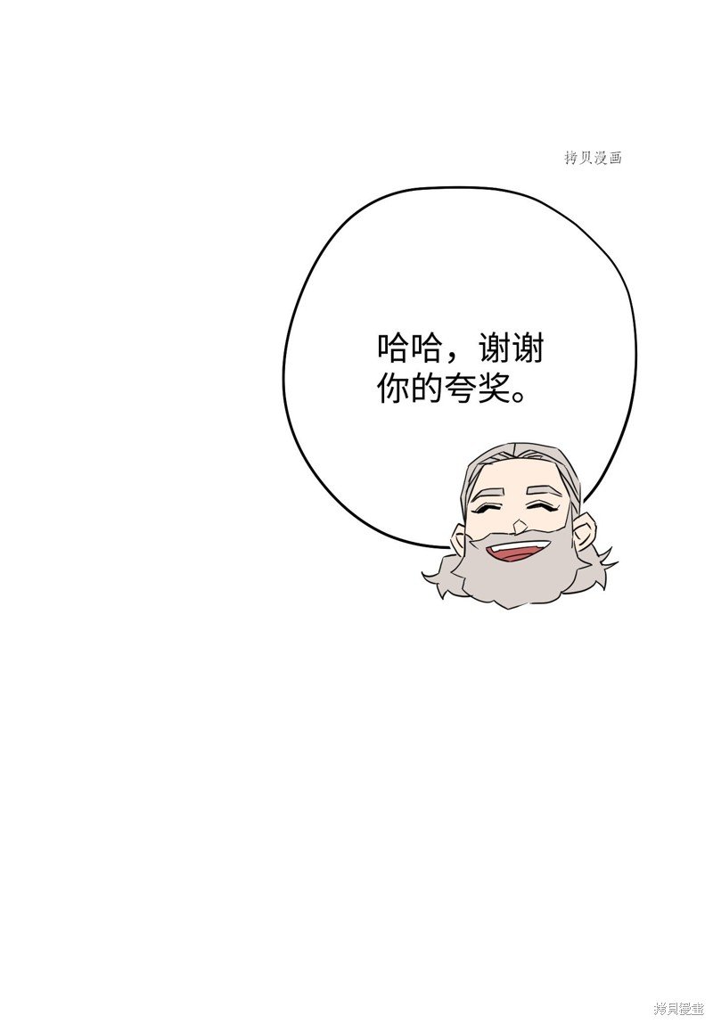 第117话