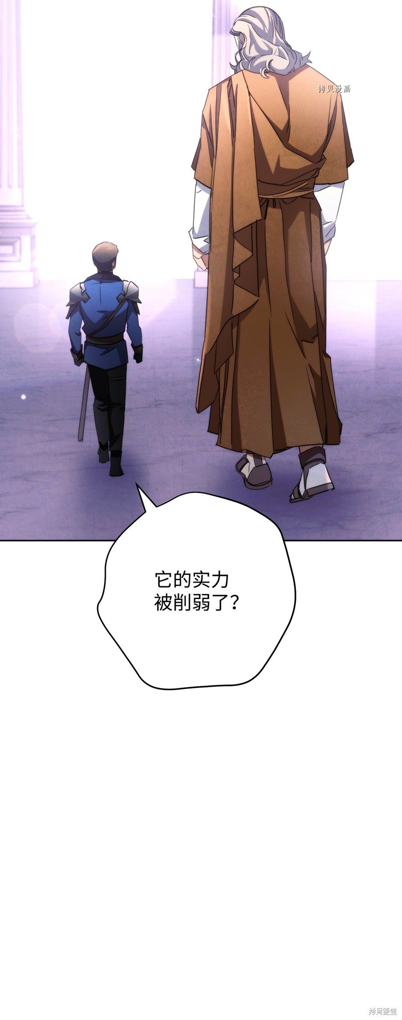 第117话