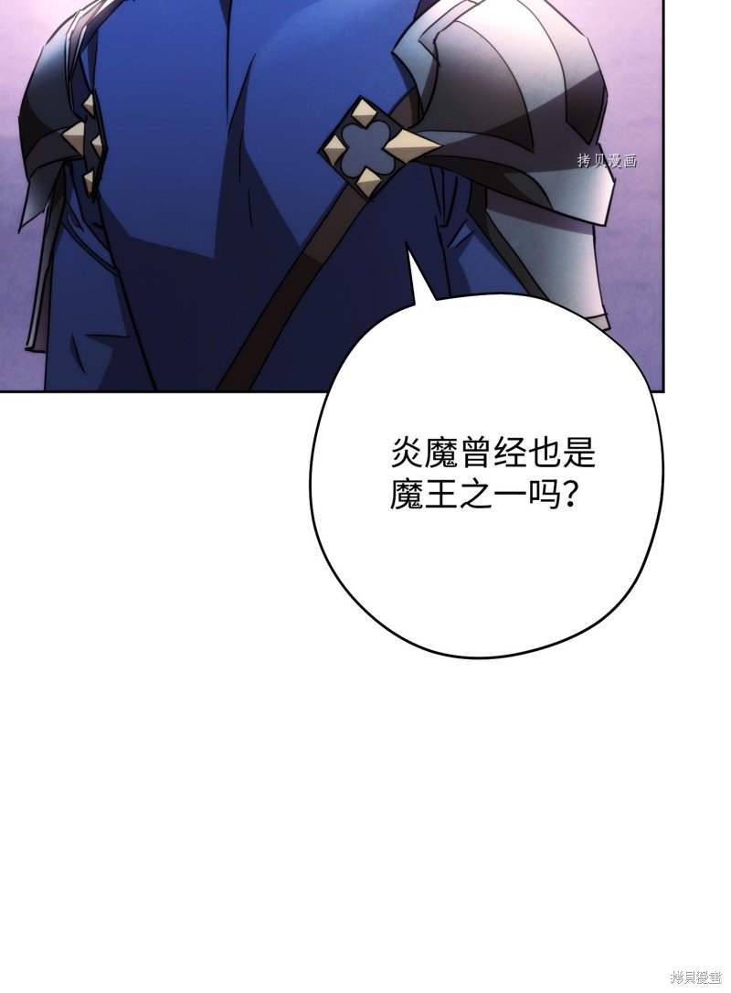 第117话