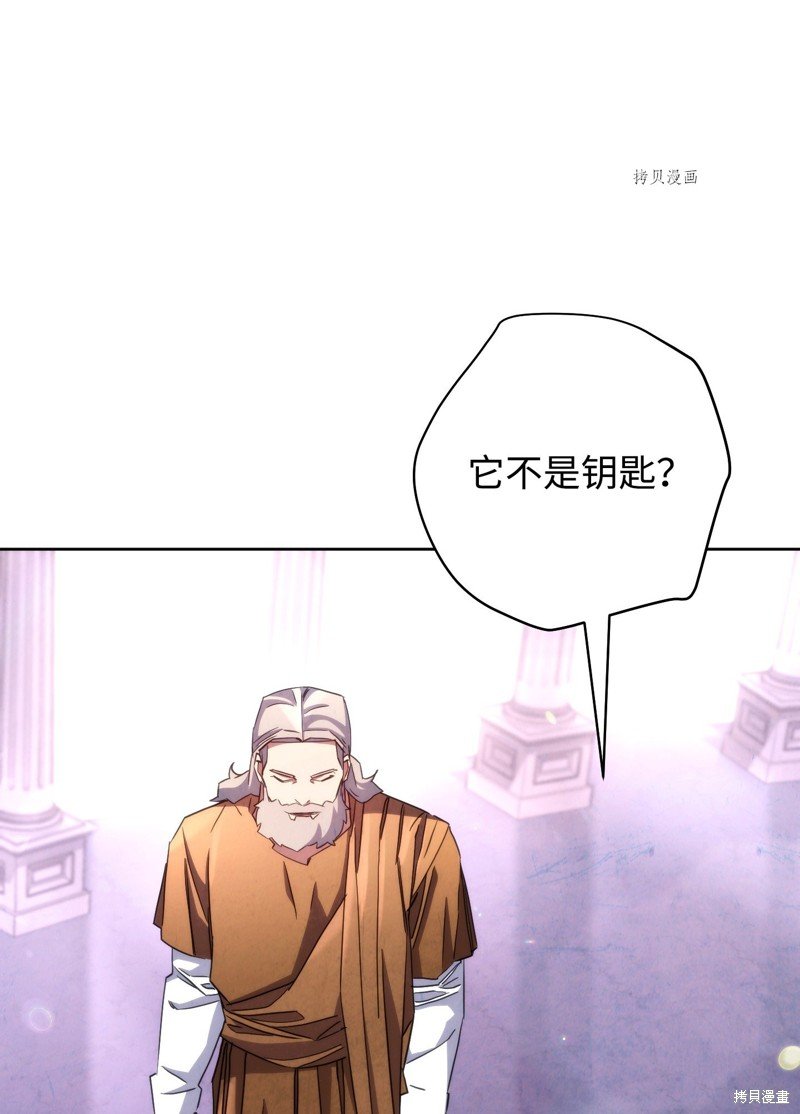 第117话