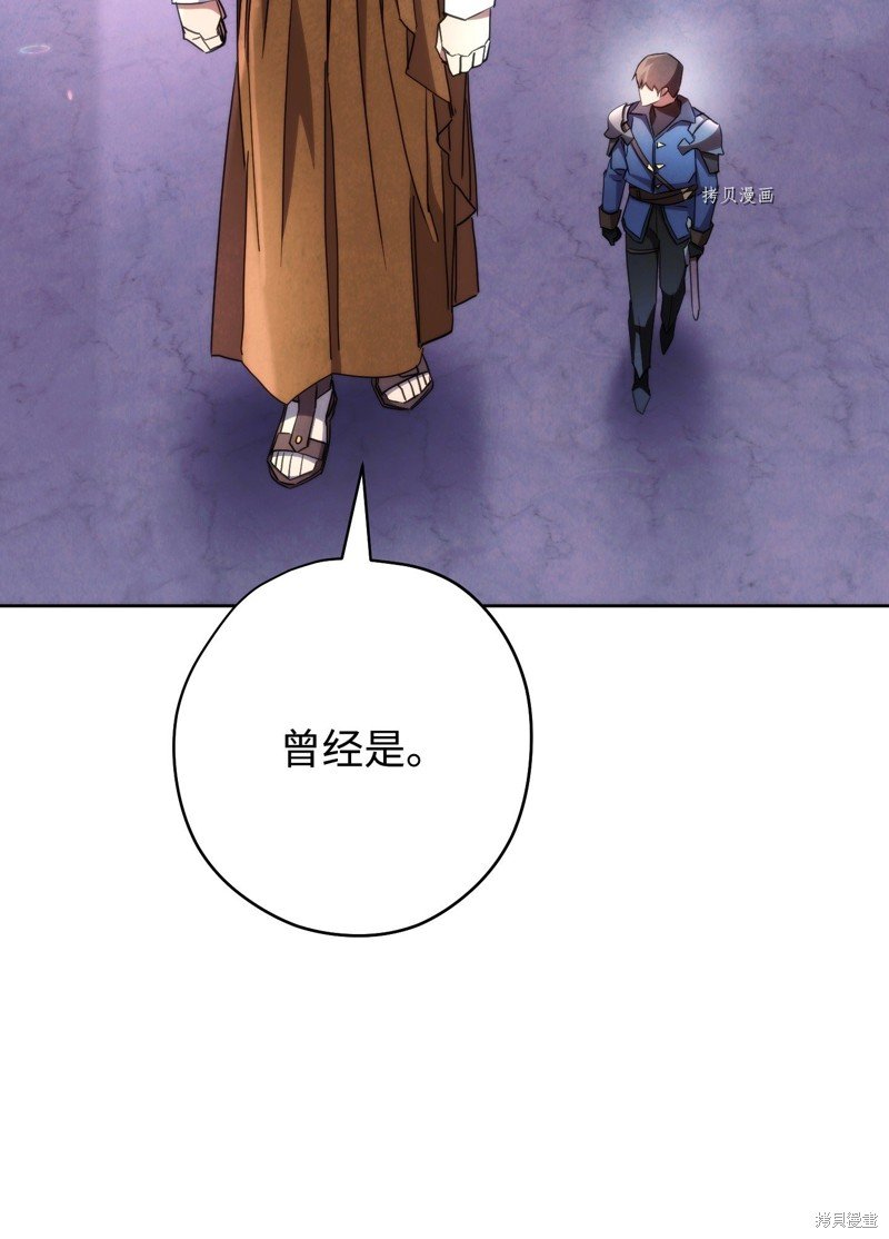 第117话