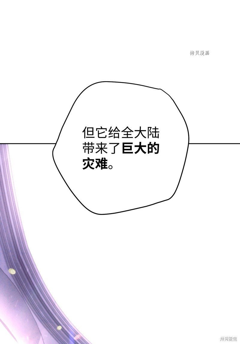 第117话