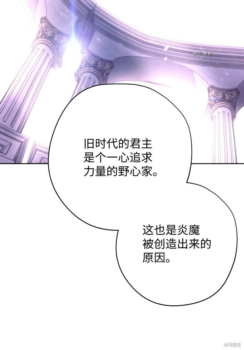第117话