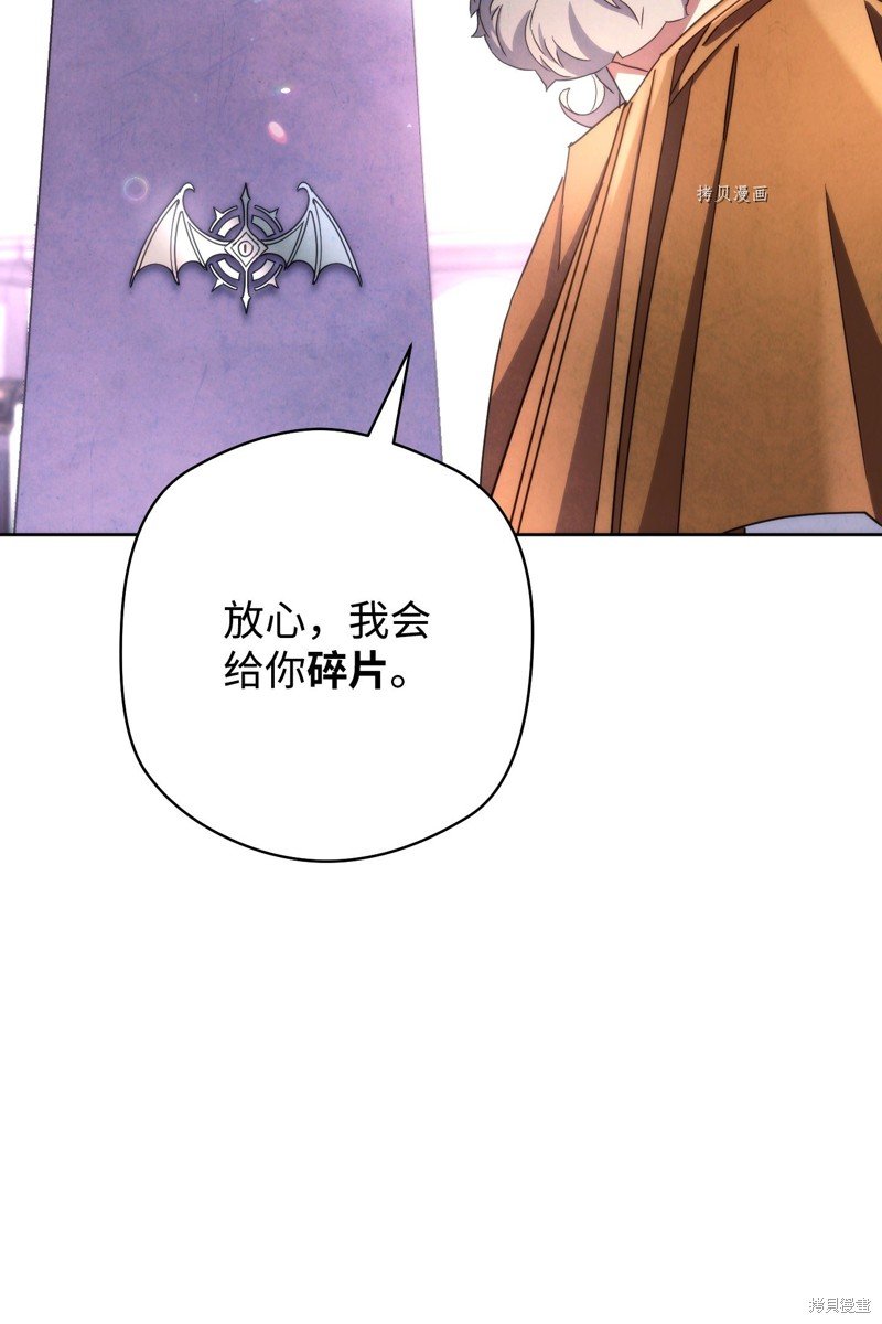 第117话