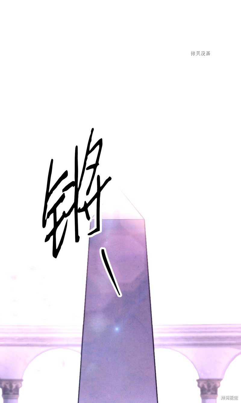 第117话