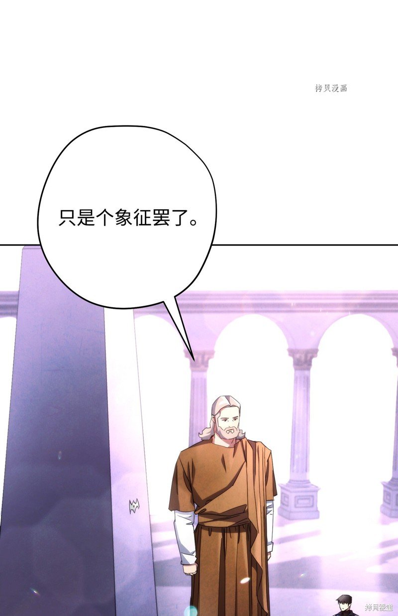 第117话