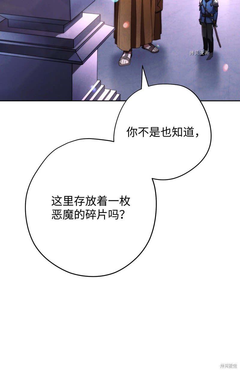 第117话