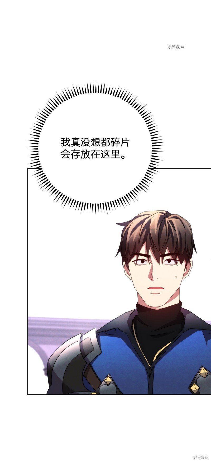 第117话