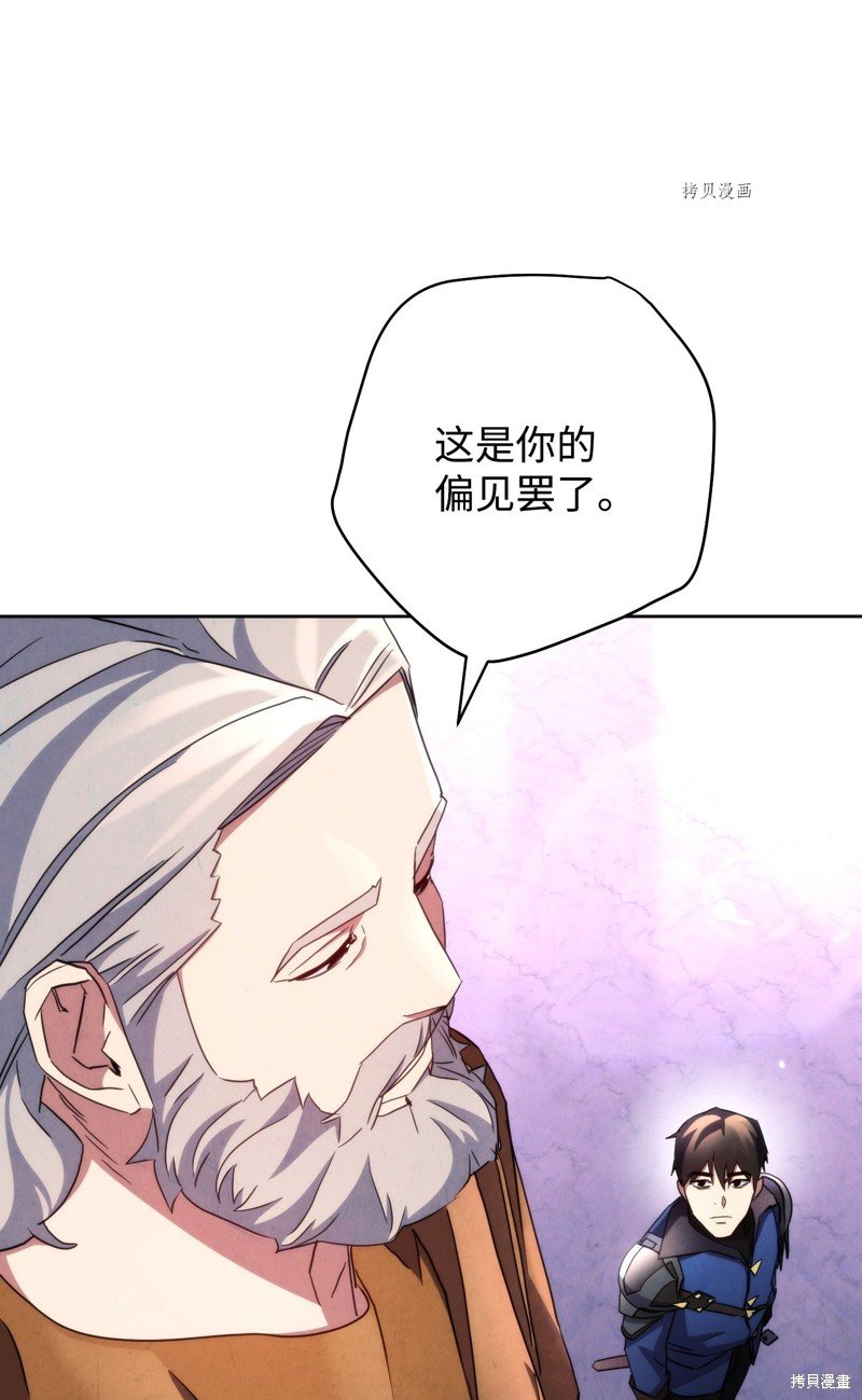 第117话