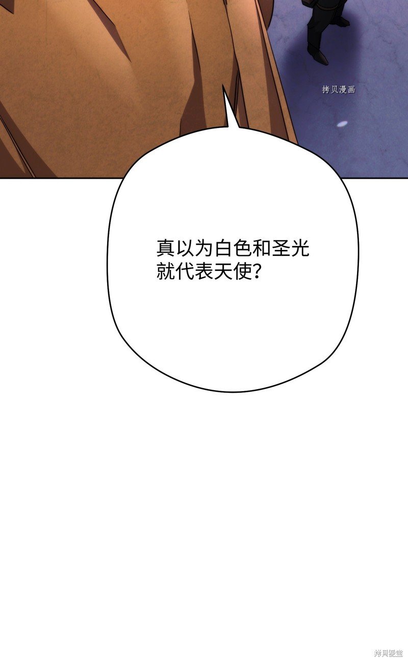 第117话