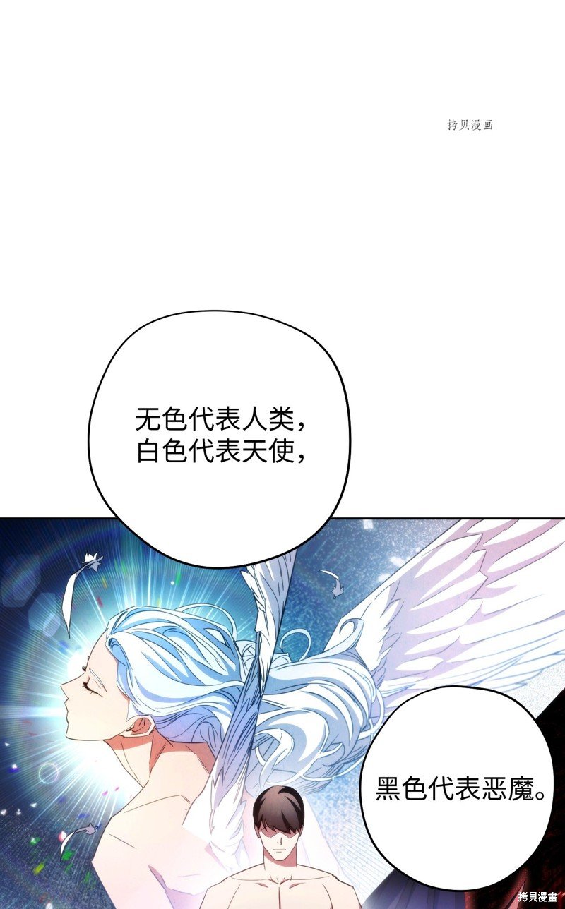 第117话